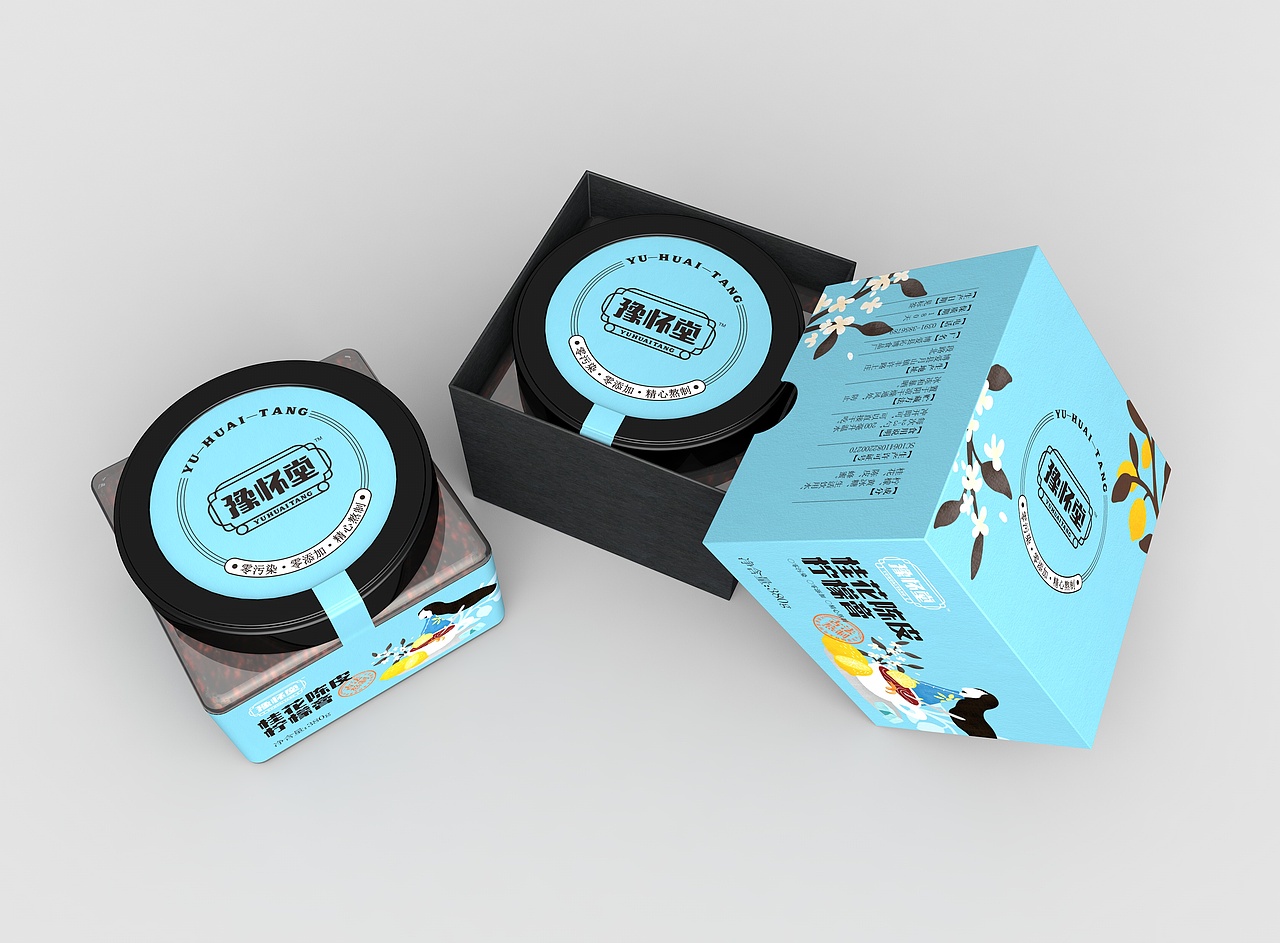 豫怀堂怀姜糖膏品牌包装形象设计（图ZMTAwMzQyMTUy） - 品牌 - 站酷设计师蓝色盛火原创素材 - 站酷ZCOOL