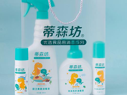 洗手要講究（個(gè)人主頁-ZNDQ0MjU2NDA=） - 產(chǎn)品攝影 - 站酷設(shè)計(jì)師拾光留年原創(chuàng)素材 - 站酷ZCOOL