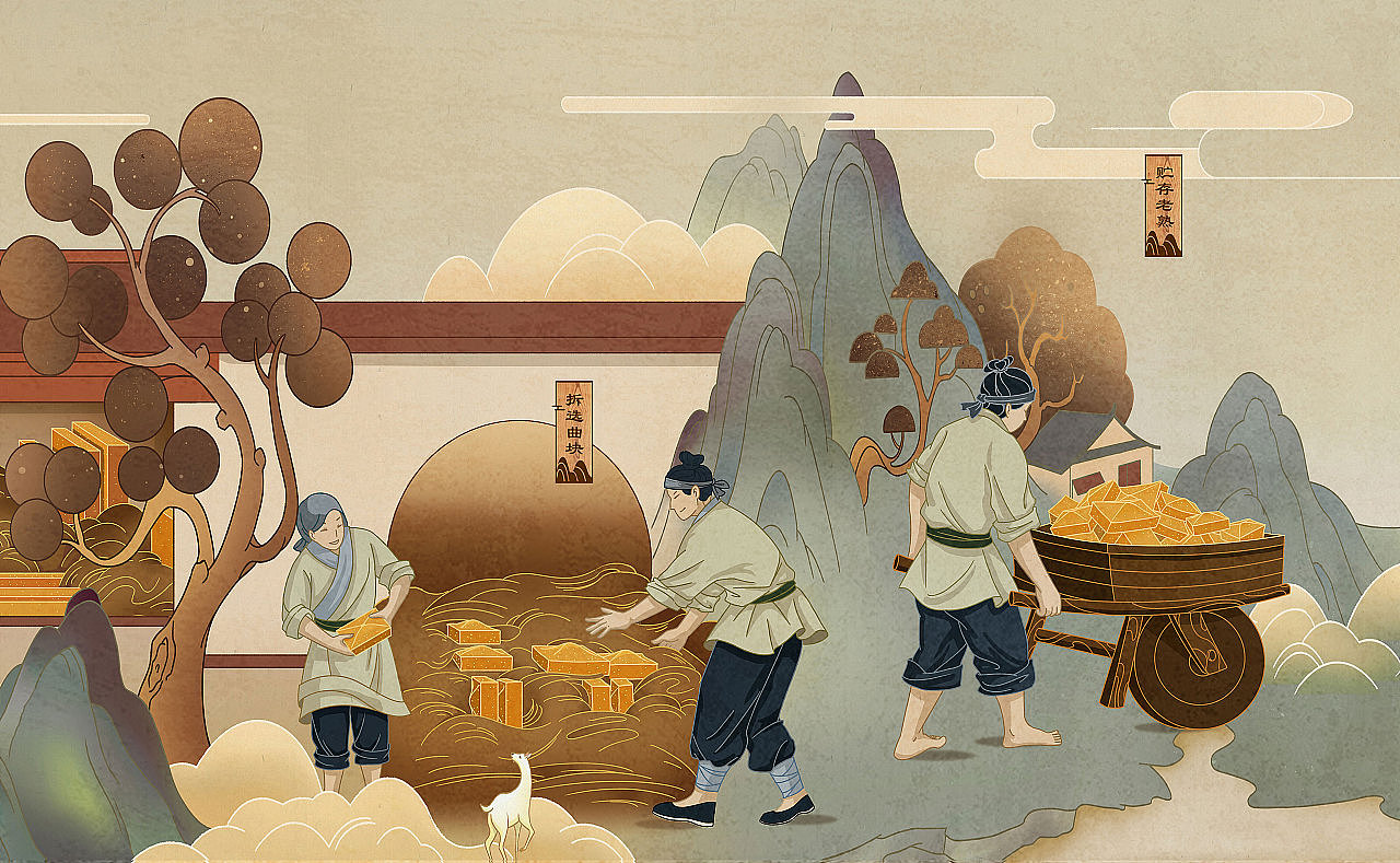 木头猫出品 | 一张教你酿酒的长卷（图ZMjIyNDk5MTMy） - 商业插画 - 站酷设计师乌云_WY原创素材 - 站酷ZCOOL