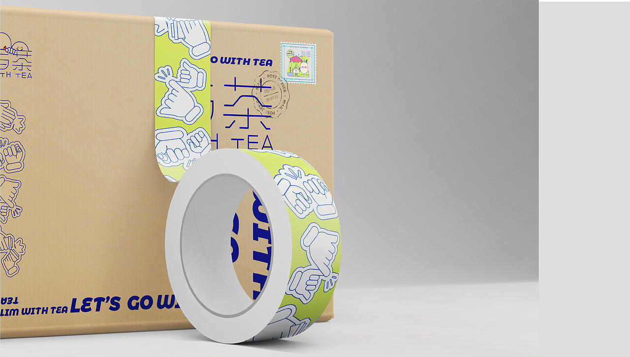与茶ip形象设计（图ZMjU1MDU4OTY4） - IP形象 - 站酷设计师八触原创素材 - 站酷ZCOOL