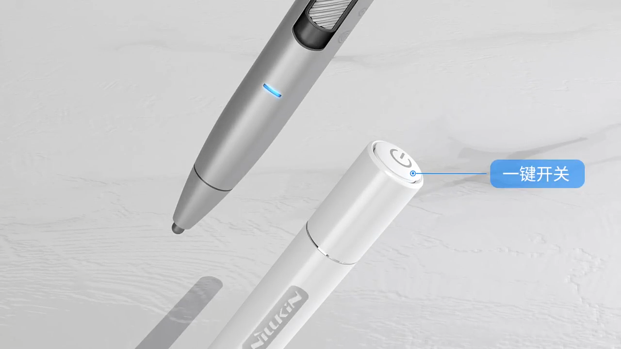 一款神奇的电容笔的视频