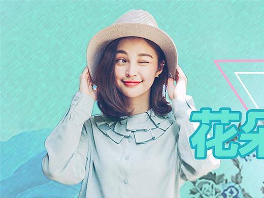 淘宝直通车（个人主页-ZMjc5OTI2MTY=） - 个人网站 - 站酷设计师一盏凉茶原创素材 - 站酷ZCOOL