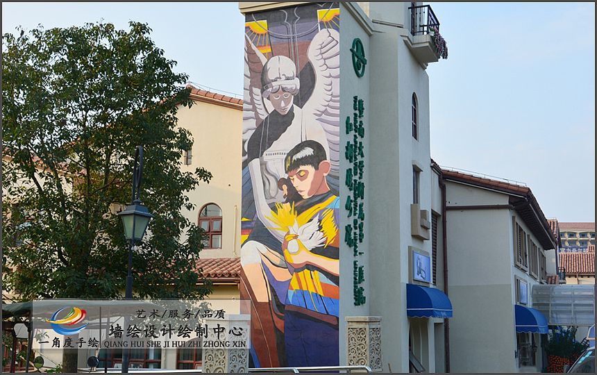 [医院]天使的呵护墙体彩绘