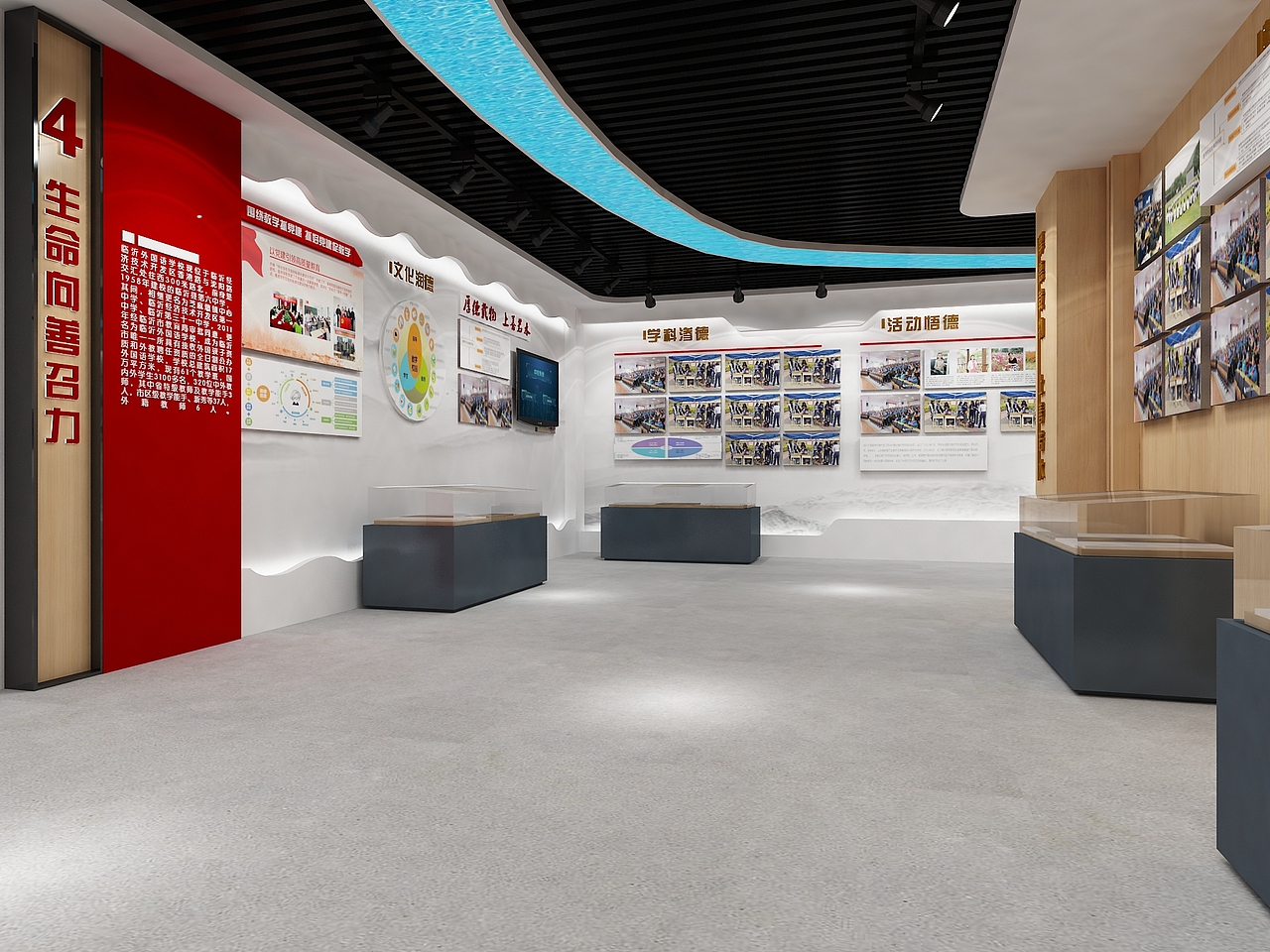 学校精神教育展示展览馆