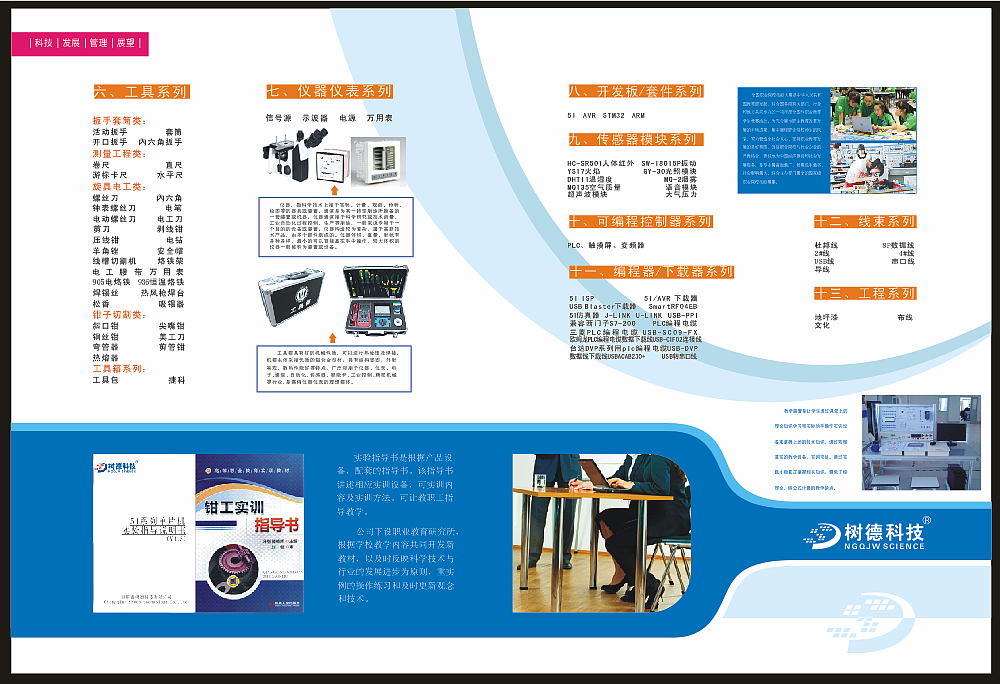 20160407（图ZNDYwOTg1Njg=） - 书籍/画册 - 站酷设计师河南MORE品牌设计原创素材 - 站酷ZCOOL