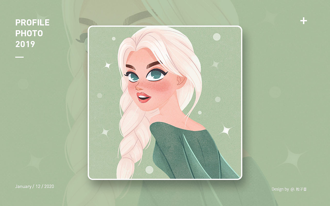 2019插画作品合集（图ZMTk0MzQ2MDQw） - 创作习作 - 站酷设计师粒子音原创素材 - 站酷ZCOOL