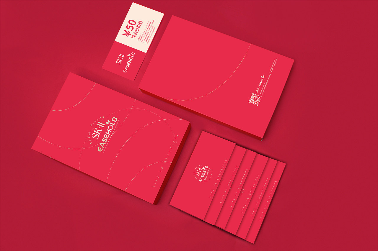 禮盒包裝設計（圖ZMjIyNTE4NDY4） - 包裝 - 站酷設計師觸動設計原創(chuàng)素材 - 站酷ZCOOL