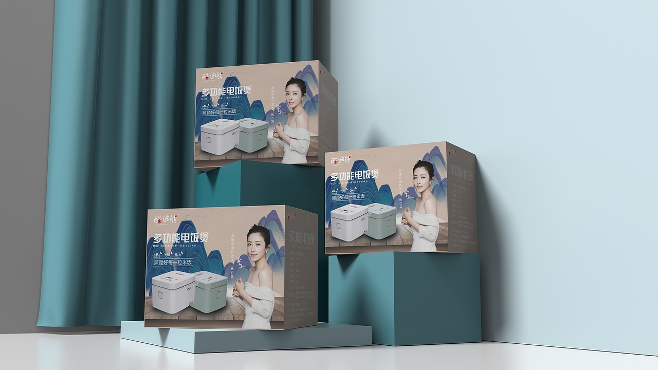 聚恒广告x电饭煲包装设计（图ZMjcyNzkyNjky） - 包装 - 站酷设计师庄小远原创素材 - 站酷ZCOOL