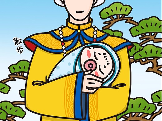 猫漫#狸猫换太子