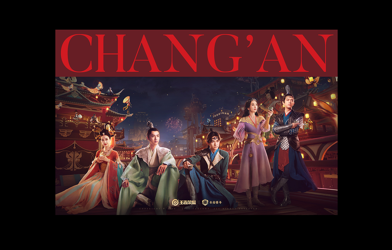 鲸智|SHOWREEL 2020