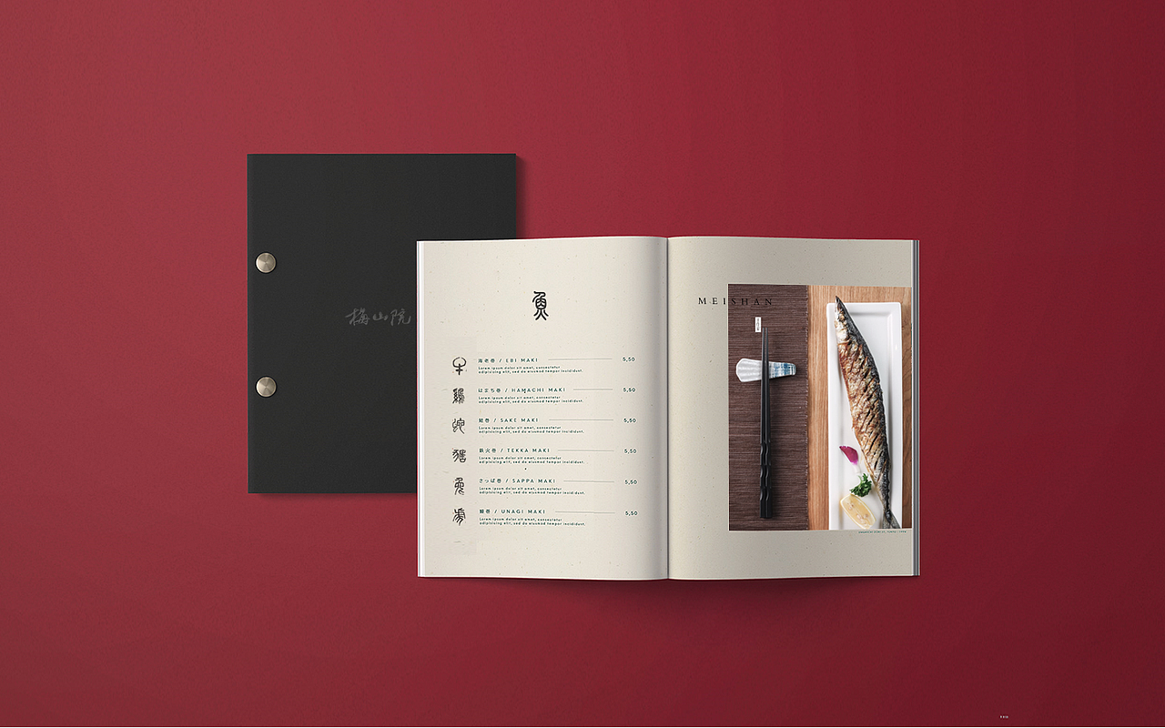 梅山院品牌设计（图ZMjgyMTY4NzQ4） - 品牌 - 站酷设计师基尼史密斯原创素材 - 站酷ZCOOL