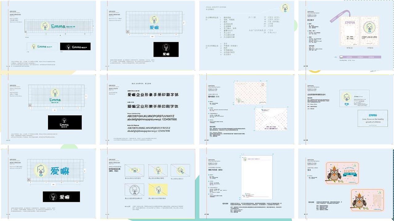 王珩的个人作品集