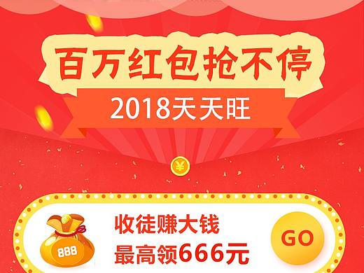 h5页面（个人主页-ZMzMwMDQ3NDg=） - APP界面 - 站酷设计师图图小天原创素材 - 站酷ZCOOL