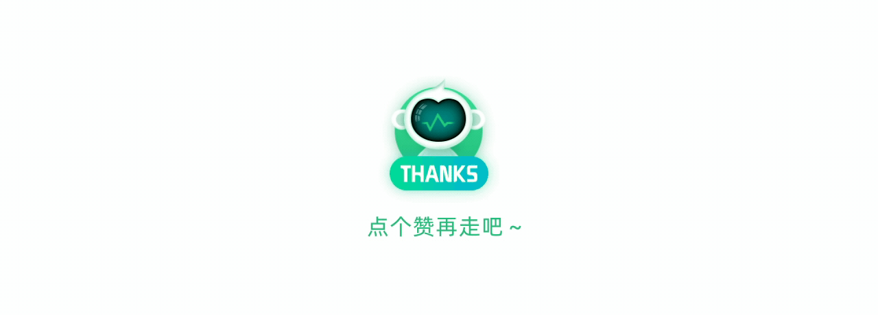 网易云课堂-IP形象设计、品牌融入（图ZMTY3MzE5OTAw） - APP界面 - 站酷设计师EthankDesign原创素材 - 站酷ZCOOL
