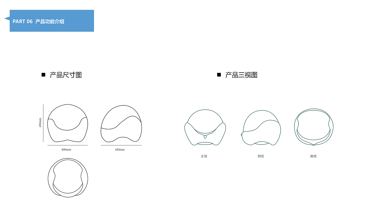 LIGHT 轻生活洗碗机