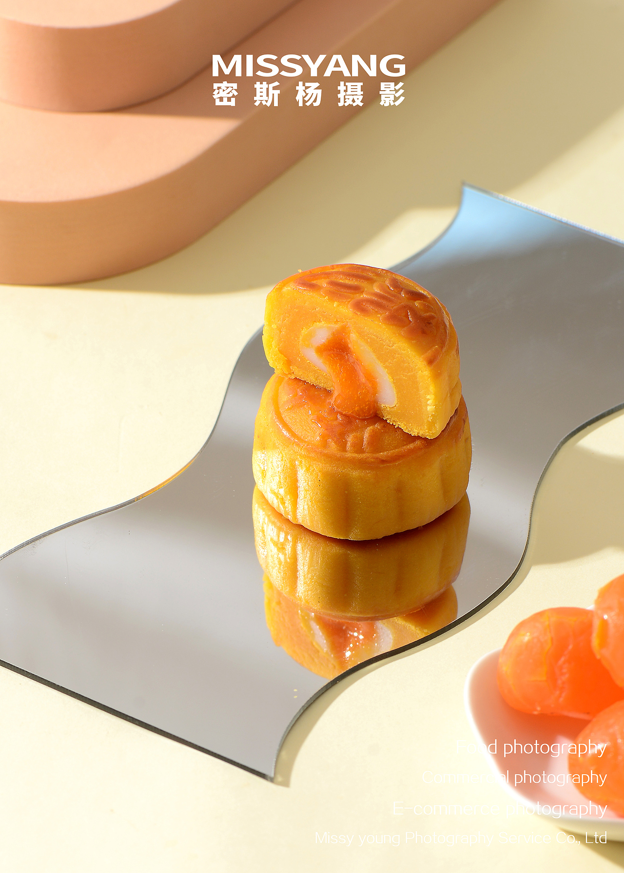 月饼礼盒拍摄美食摄影电商产品拍摄郑州密斯杨