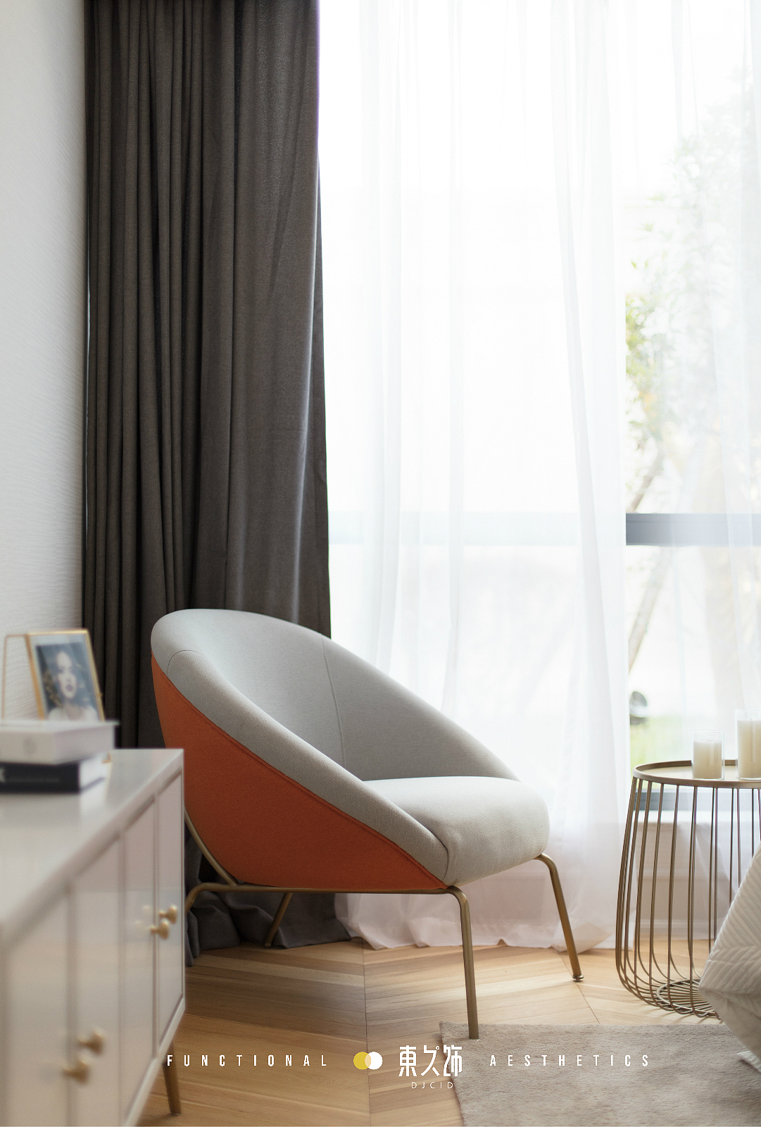 东久饰宅配│潭房时代