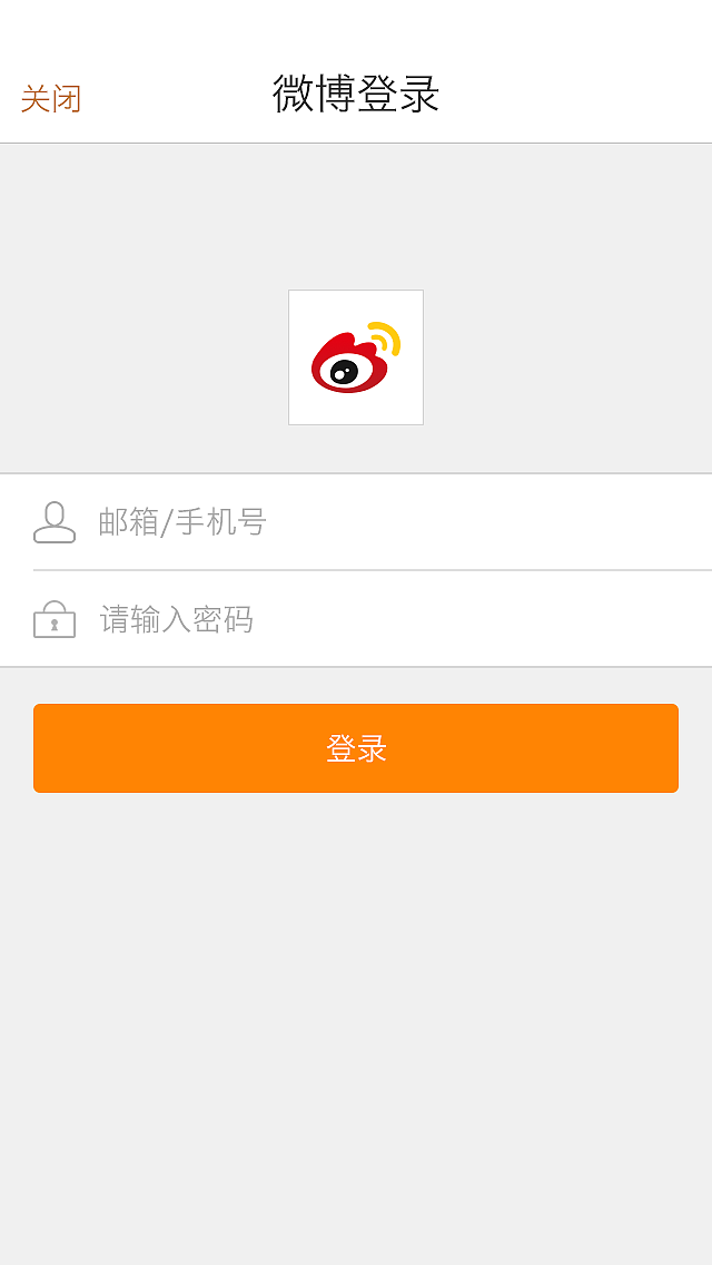 UU音乐（图ZMzUwMzA4MzY=） - APP界面 - 站酷设计师断痕原创素材 - 站酷ZCOOL