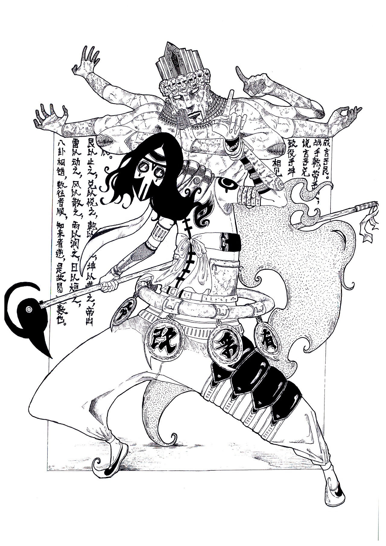 原创三国人物黑白插画