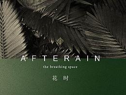 室内设计