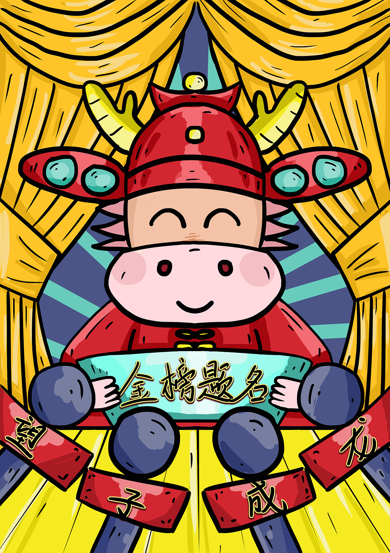 金榜题名|插画|新锐潮流插画|joy05珊_原创作品-站酷zcool