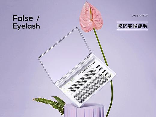 天猫欧亿姿 假睫毛详情页 