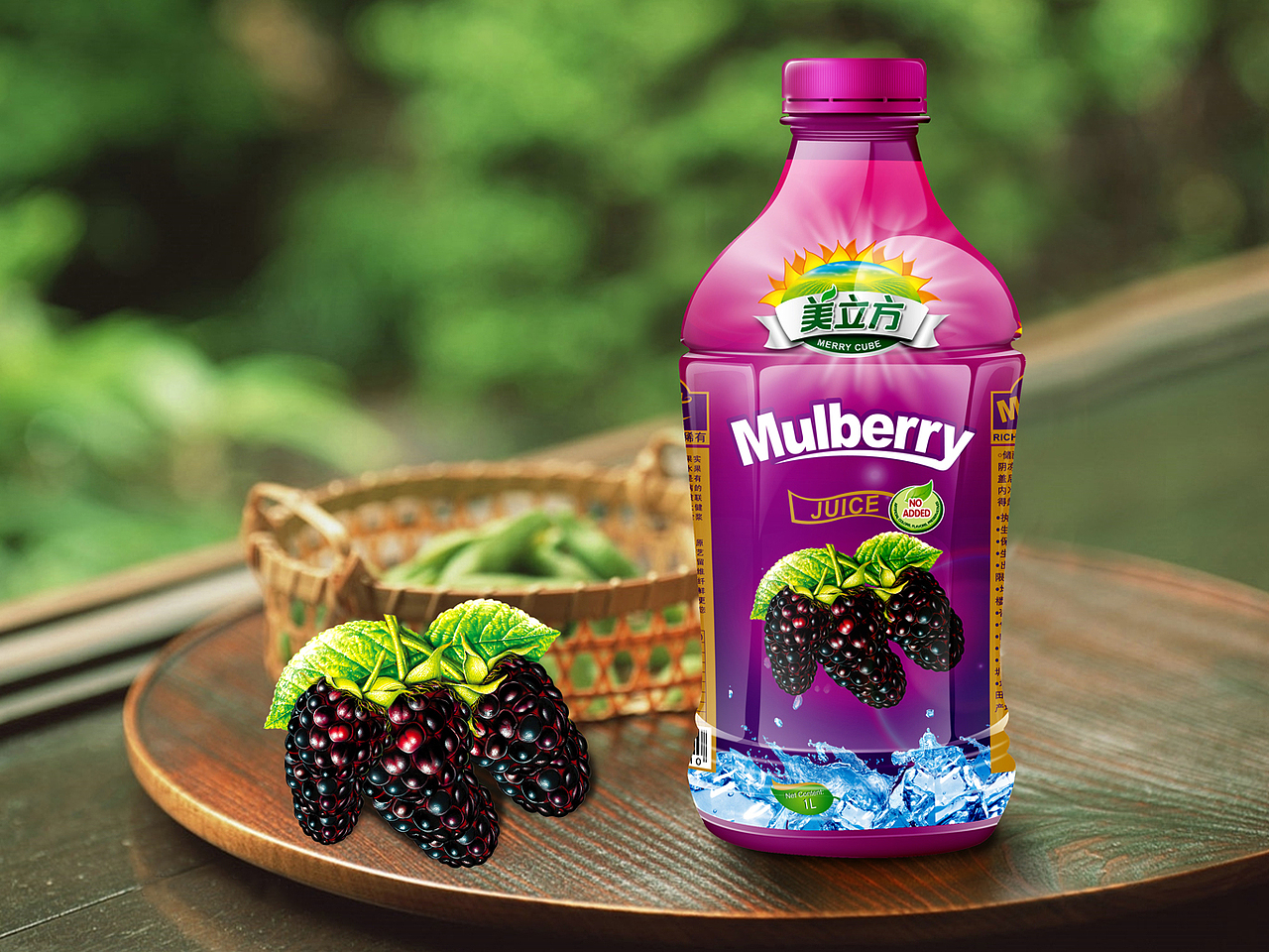 果汁饮料包装设计