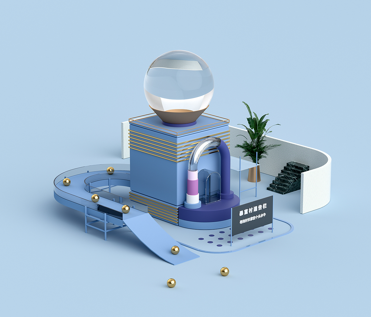 2020作品集精选合集