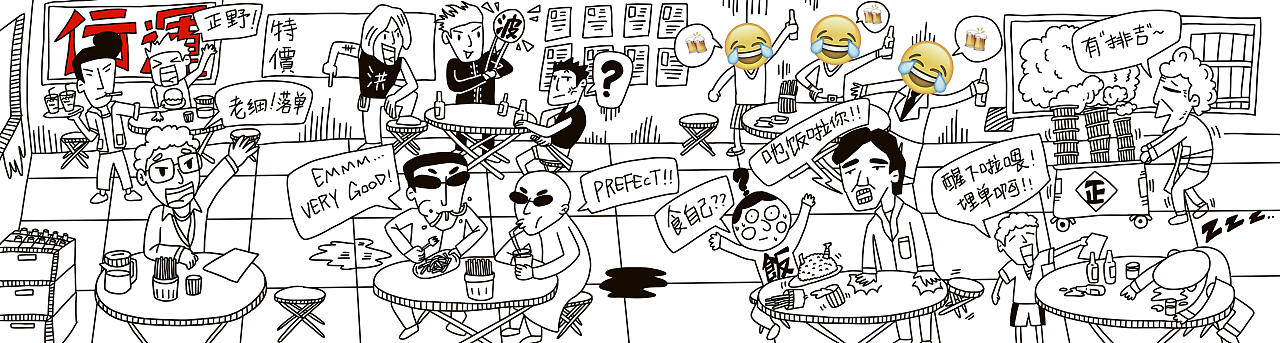 习作（图ZMTEwNDU3ODU2） - 创作习作 - 站酷设计师CORR原创素材 - 站酷ZCOOL