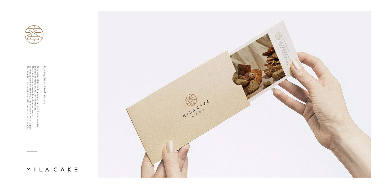 I LIKE & MILA CAKE（图ZMTI5NzA0MzU2） - 品牌 - 站酷设计师胡茬老刘原创素材 - 站酷ZCOOL