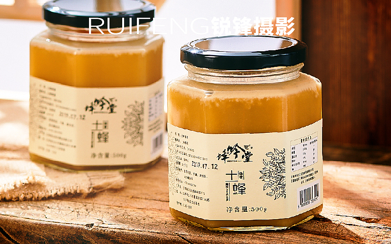 武汉美食拍摄|食品摄影|蜂蜜拍摄|RUIFENG锐锋摄影（图ZMTg3NzM2Mzg4） - 产品摄影 - 站酷设计师锐锋摄影RUIFENG原创素材 - 站酷ZCOOL