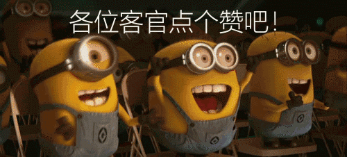 618预售（图ZMTE4MzU5NjAw） - 电商 - 站酷设计师Nina暖暖原创素材 - 站酷ZCOOL