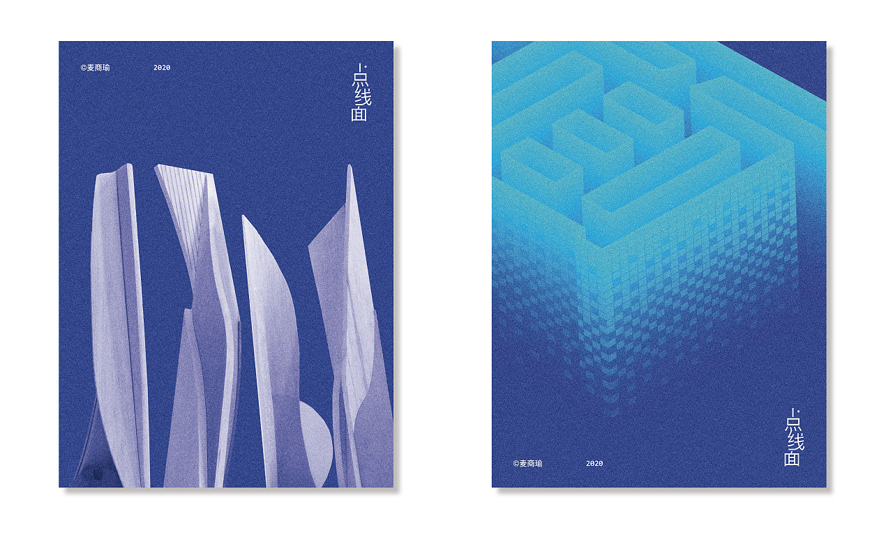 2020年，把雕塑以海报的形式进行平面化视觉的再设计。