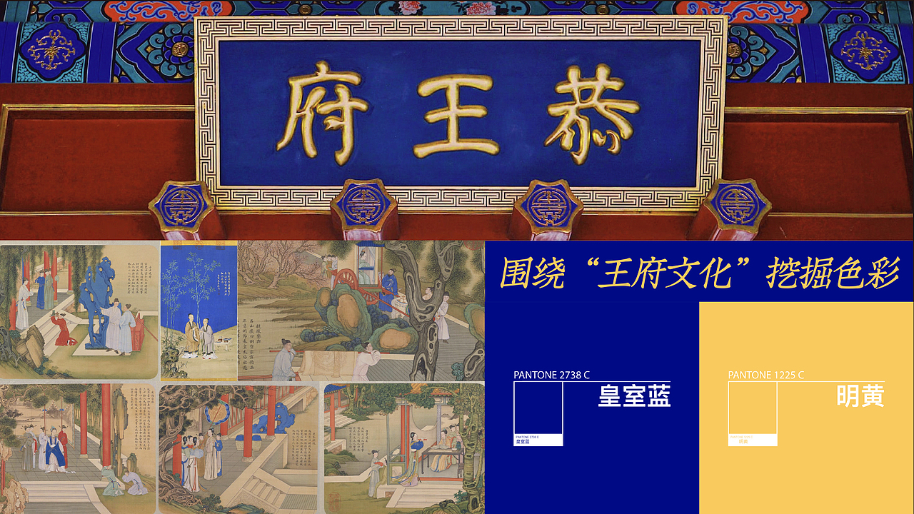 2019-2021团队作品 | 作品集（图ZMjUzNzc2MjY0） - 品牌 - 站酷设计师ASTORTH原创素材 - 站酷ZCOOL