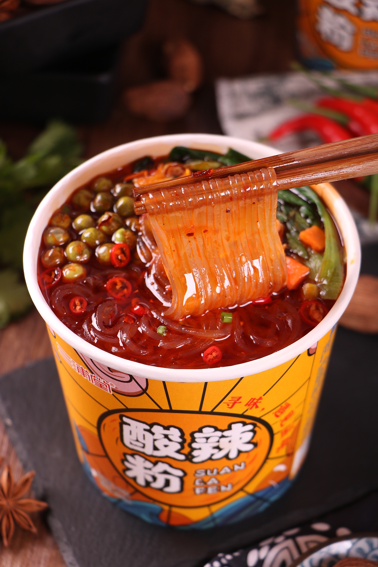 酸辣粉（图ZMjYyODQxODY0） - 美食摄影 - 站酷设计师Z47802525原创素材 - 站酷ZCOOL