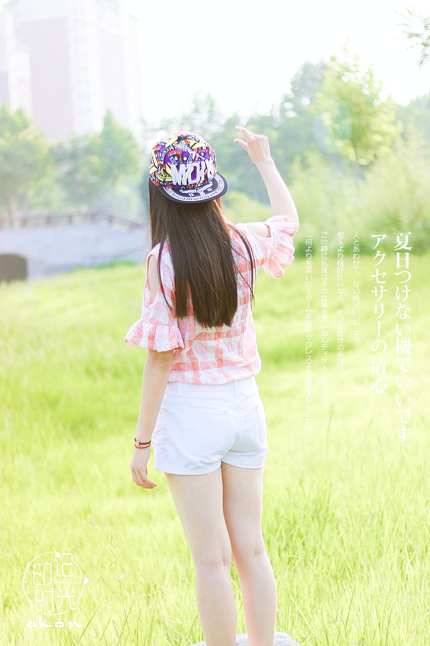 夏日乐悠悠（图ZNTQ4ODAzMDQ=） - 人像摄影 - 站酷设计师卡卡丘666原创素材 - 站酷ZCOOL