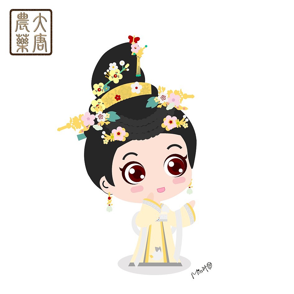 大唐荣耀q版小连漫醋坛兄弟尬老婆