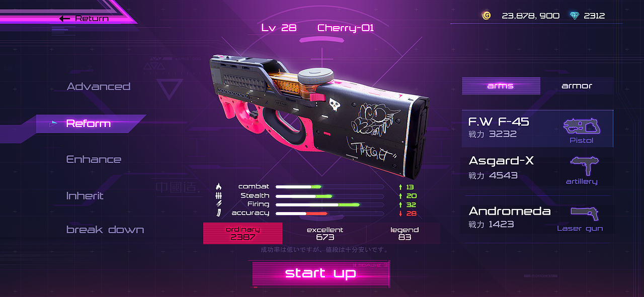 《除以零 D.B.zero》（图ZMTUxMTUyNzc2） - 游戏UI - 站酷设计师鸡血战神原创素材 - 站酷ZCOOL