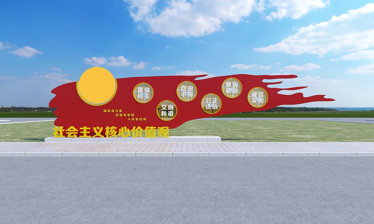 平時做著玩，積累素材（圖ZMzU3NzgzNzY0） - 景觀設(shè)計 - 站酷設(shè)計師譯然亮作原創(chuàng)素材 - 站酷ZCOOL