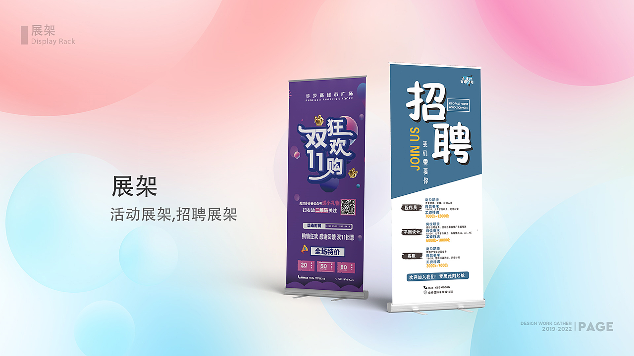 作品集（图ZMzA3NDYxNDUy） - 其他平面 - 站酷设计师小葵sun原创素材 - 站酷ZCOOL