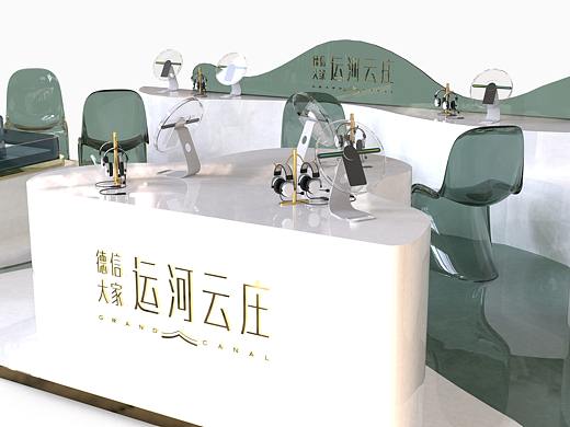 德信大家没有落地的一些