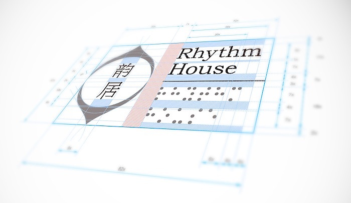 RHYTHM HOUSE 韵居艺术休闲会所（图ZNDQyODc2OA==） - 品牌 - 站酷设计师NiceFinish南方雪原创素材 - 站酷ZCOOL