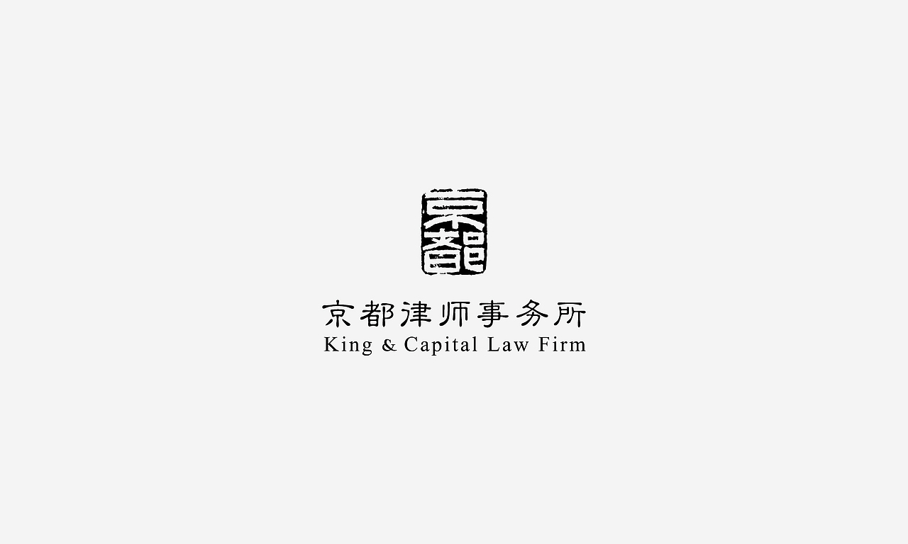 字体设计整理（图ZNzE5ODgwNDA=） - 字体/字形 - 站酷设计师by迪原创素材 - 站酷ZCOOL
