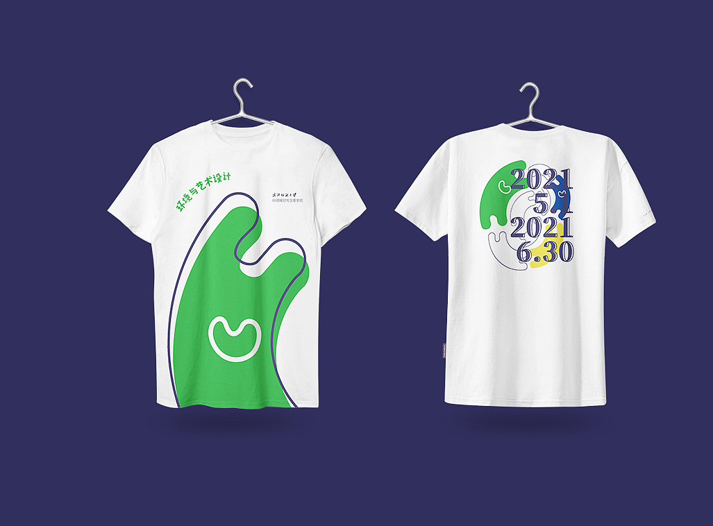 毕业展览主视觉设计及其部分延展设计（图ZMjM1MzUyMzU2） - 品牌 - 站酷设计师Aaaalex阿莱克斯原创素材 - 站酷ZCOOL