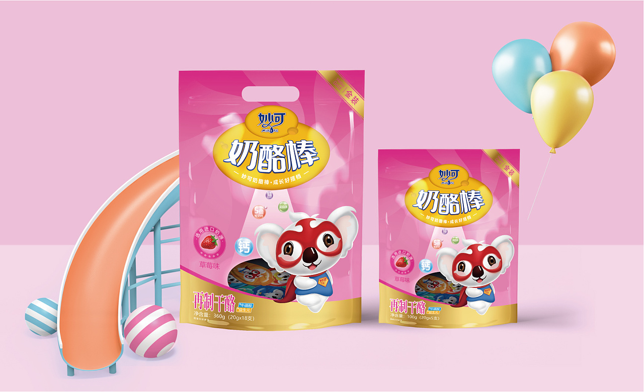 奶酪棒包装设计