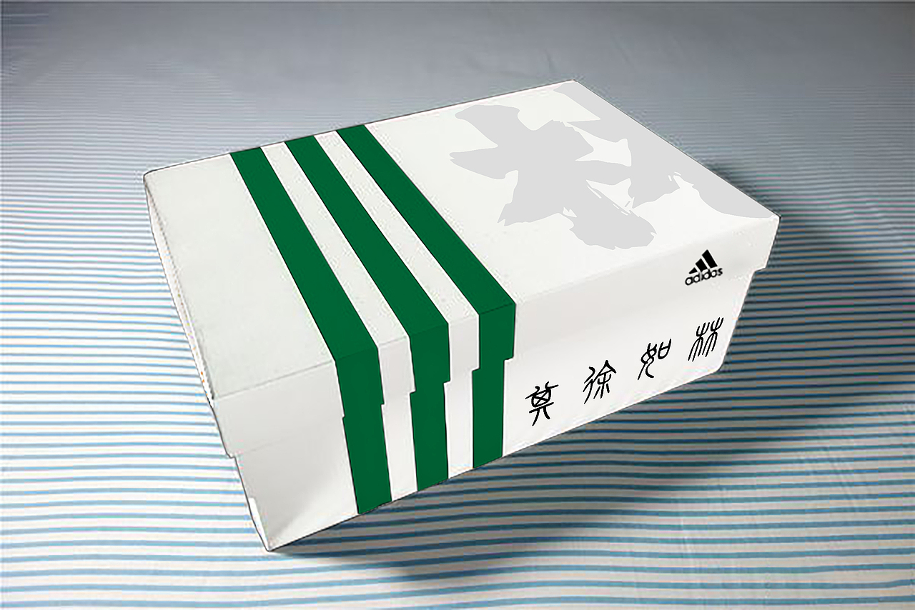 风林火山系列