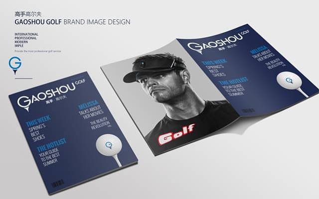 TTDBrand | 高尔夫运动品牌vi形象设计
