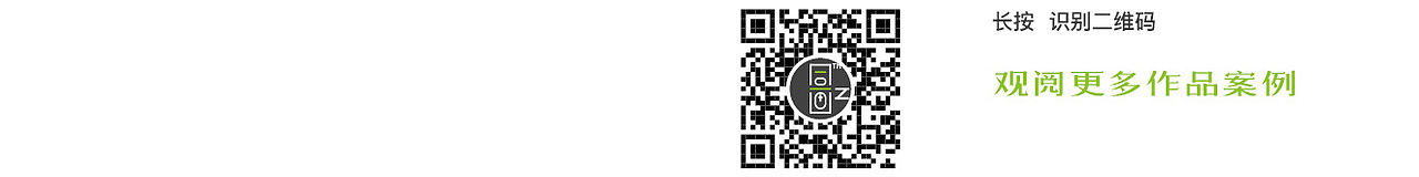多创科技::企业画册