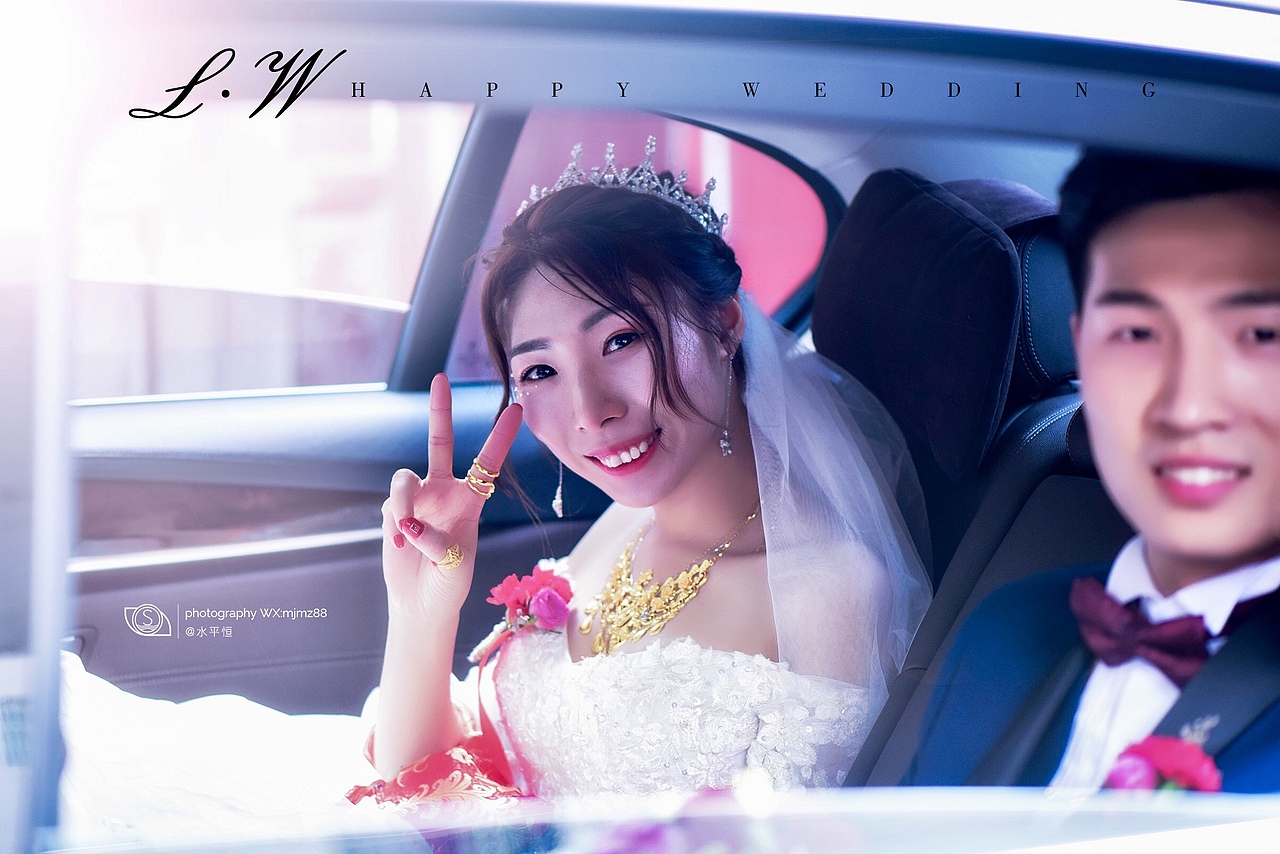 婚礼纪实（图ZMTU1NDU0MDg4） - 人文/纪实摄影 - 站酷设计师水平恒原创素材 - 站酷ZCOOL