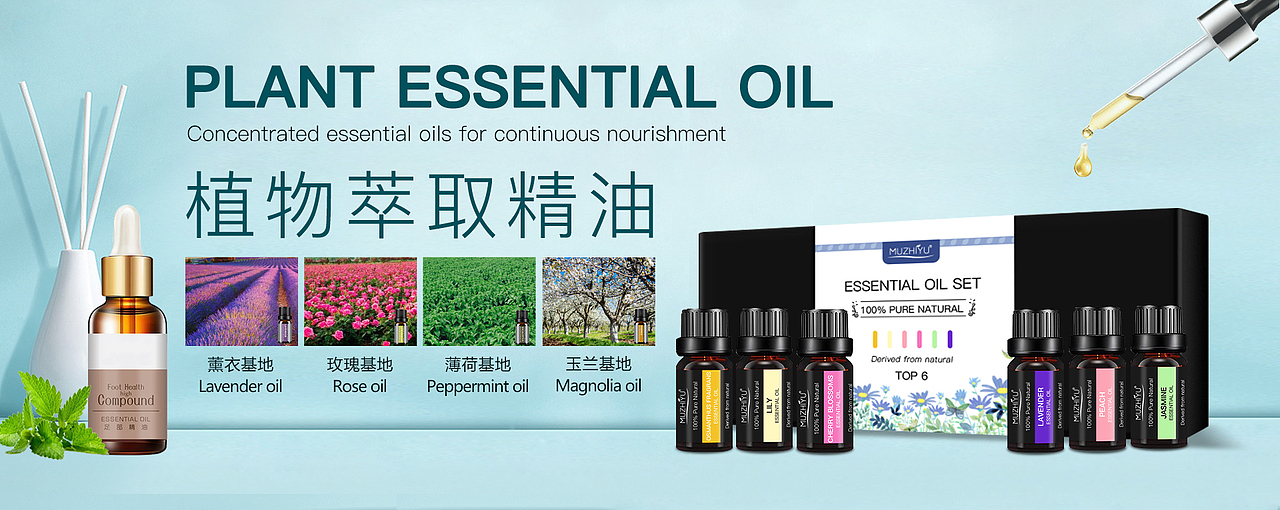 阿里巴巴轮播海报（图ZMjkyMzA0ODky） - 海报 - 站酷设计师阳仔Lily原创素材 - 站酷ZCOOL